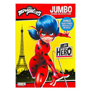 ぬりえ キャラクター ディズニー 知育玩具の人気商品 通販 価格比較 価格 Com