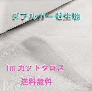 _uK[[ n  JbgNX 1m 14581-1m K[[n 100 150cmx1m n Jbgn nhCh | zn n t@ubN eLX^C  [ yssz