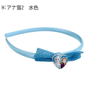 fBYj[vZX LL { J`[V yS8z15019 nEB p[eB[ 킢 ڂ RX`[ Ai AG x Vf vcF ̎q qǂ L