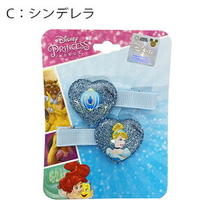 fBYj[vZX n[g wAs 2RZbg 15265 vZX sN u[ CG[ wANbv Ai wACN wAANZ ̎q LbY qǂ v[g  LN