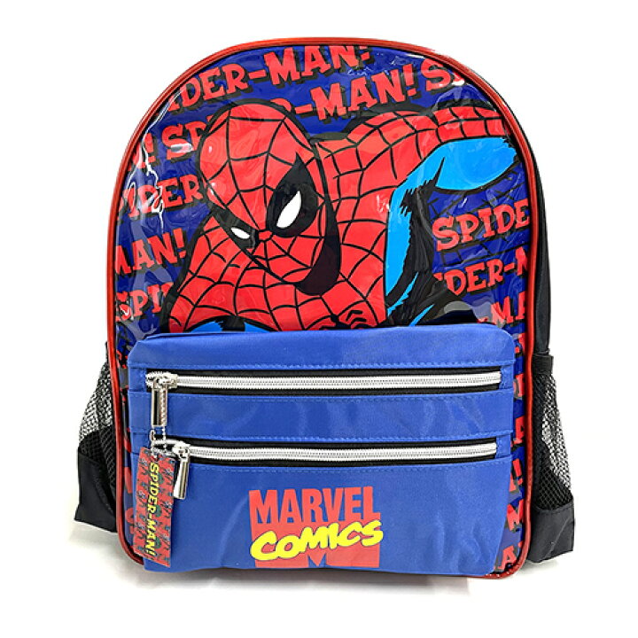 楽天市場 スパイダーマン リュック ブルー ポケット バッグ バックパック 10l 青 キッズ 小学生 中学生 高校生 男の子 かっこいい アメコミ キャラクター アイアンマン キャプテンアメリカ Marvel Comics マーベル Spng5052 キャラクター雑貨 プレッツェル