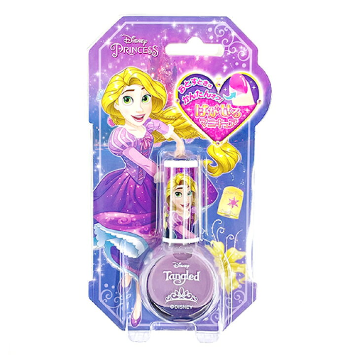 楽天市場 ラプンツェル はがせるマニキュア ライトパープル Dn ネイル カラフル プリンセス マニキュア 子供 Disney Princess ネイル おしゃれ かわいい キッズコスメ 幼児 女の子 景品 お祭り ギフト キャラクター グッズ 雑貨 Sho Bi メール便配送
