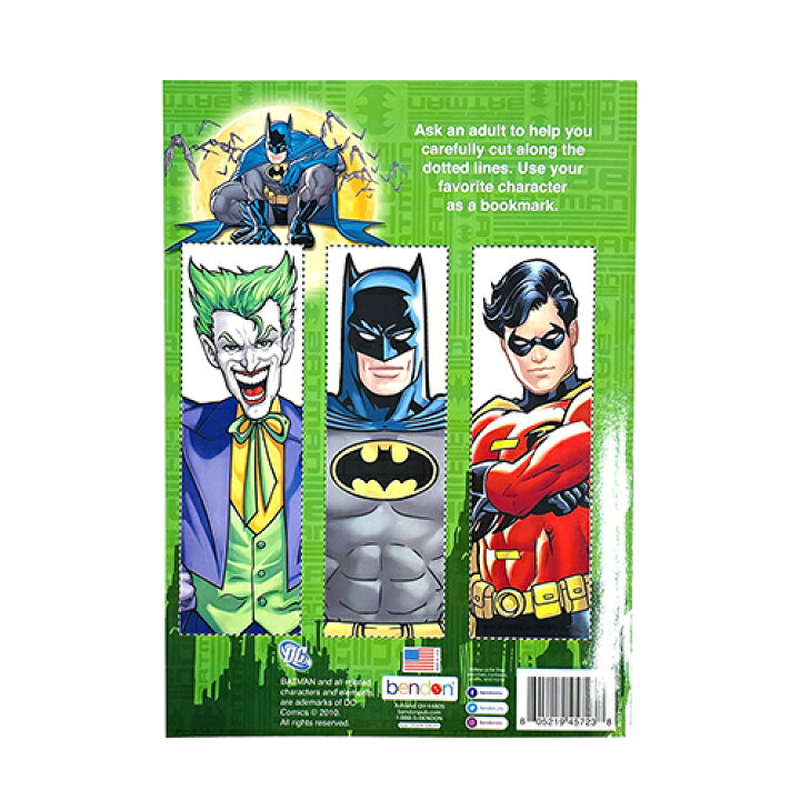 楽天市場 バットマン ぬりえ カラーリングブック Dcコミックス ヒーロー かっこいい 塗り絵 英語 ぬり絵 迷路 スーパーマン 知育玩具 海外 男の子 おもちゃ キャラクター 雑貨 グッズ ギフト プレゼント 輸入品 インポート キャラクター雑貨 プレッツェル