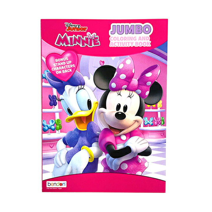 とっておきし福袋 ミッキー ぬりえ カラーリングブック a キッズ キャラクター 雑貨 男の子 ぬり絵 ディズニー Disney インポート 輸入品 Materialworldblog Com
