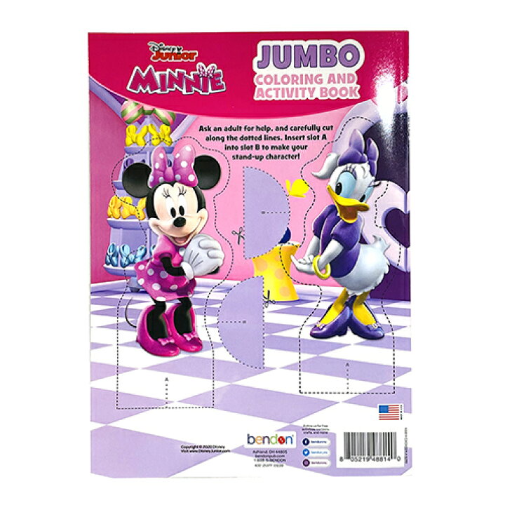 94 Off ミニー ぬりえ ぬり絵 カラーリングブック アクティビティ 英語 かわいい ディズニー 知育 輸入品 インポート Materialworldblog Com 94 Off ミニー ぬりえ ぬり絵 カラーリングブック アクティビティ 英語 かわいい ディズニー 知育 輸入品 インポート Materialworldblog Com