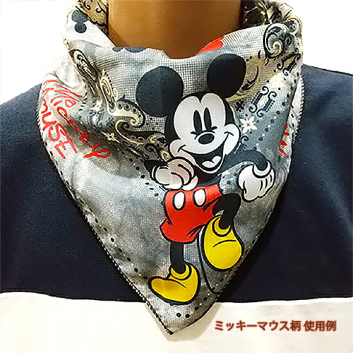 楽天市場 Lol バンダナ Lolサプライズ エルオーエル グッズ スカーフ 三角巾 ランチクロス ロック キャラクター 子供 キッズ 大人 ペット 雑貨 おしゃれ かわいい ピンク 黒 ブラック 輸入品 インポート アメリカ 海外 男の子 女の子 男子 女子 Bandana L O