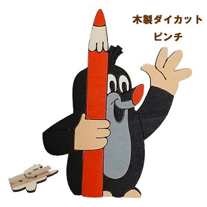 ピン クリップ キャラクターの人気商品 通販 価格比較 価格 Com ピン クリップ キャラクターの人気商品 通販 価格比較 価格 Com
