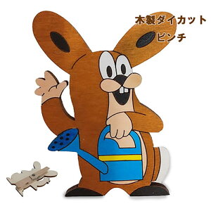 NeN ؐ _CJbg s` (ETM&WE) pud382 KRTEK ̃NeN `FR G ObY  LN^[ A Nbv  킢 v[g ObY  Ce