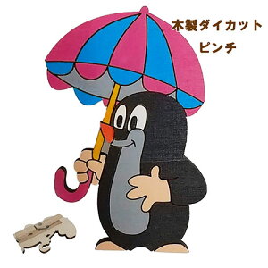 クリップ おしゃれ インテリアの人気商品 通販 価格比較 価格 Com