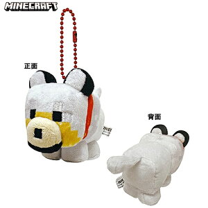 オオカミ ぬいぐるみの人気商品 通販 価格比較 価格 Com