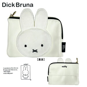 ~btB[ MIFFY COSMETICS eBbV|[` ( ~btB[ ) 16846 |[`  |PbgeBbVP[X u[i G{ 킢  LN^[ ObY G MIFF-58A