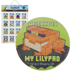 }CNtg ʃobW ( JG ) 16990 Minecraft Q[ LN^[ }CNObY obW   Frog 킢 Q[L t@bV G  ACe PCJpj[ MCT-KBM-KR