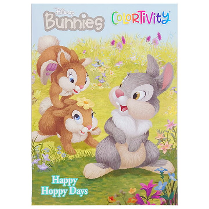 楽天市場 ディズニー バニーズ Bunnies ぬりえ Happy Hoppy Days 野遊び a 塗り絵 英語 ぬり絵 知育玩具 女の子 おもちゃ うさぎ ウサギ とんすけ バンビ Thumper キャラクター Disney 80pg Bunnie Coloring Book グッズ 海外 輸入品 キャラクター雑貨 プレッツェル