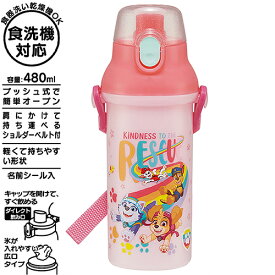 パウパトロール 抗菌 直飲 プラボトル ( レスキュー ピンク ) 17203 480ml パウパト 水筒 すいとう ワンタッチ 軽い 軽量 お弁当 グッズ ランチ ランチグッズ 日本製 子供 こども キッズ キャラクター 雑貨 幼稚園 保育園 園児 未就園児