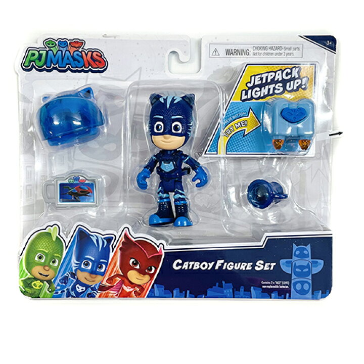 楽天市場 パジャマスク フィギュア セット キャットボーイ a Pjmasks フィギュア 光る キャラクター グッズ ヒーロー こども キッズ 幼児 キャットボーイ 青 かわいい かっこいい アニメ ディズニージュニア しゅつどう パジャマスク 忍者 輸入品 インポート