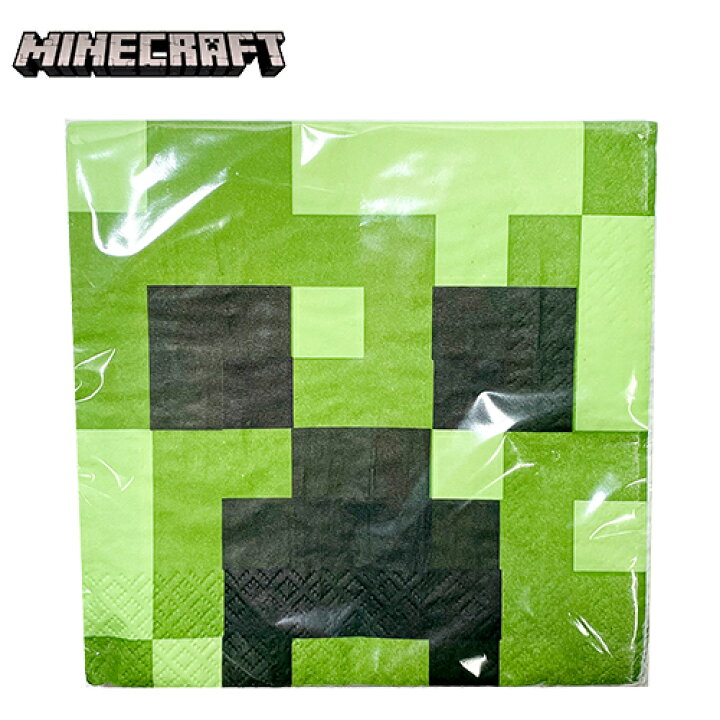 楽天市場 マインクラフト ペーパーナプキン L クリーパー 16枚入り マイクラ パーティーグッズ パーティー グッズ 紙ナプキン Minecraft ゲーム キャラクター マイクラグッズ 誕生日 イベント ホームパーティー 使い捨て おしゃれ かっこいい 輸入品 楽天市場 マインクラフト ペーパーナプキン L クリーパー 16枚入り マイクラ パーティーグッズ パーティー グッズ 紙ナプキン Minecraft ゲーム キャラクター マイクラグッズ 誕生日 イベント ホームパーティー 使い捨て おしゃれ かっこいい 輸入品