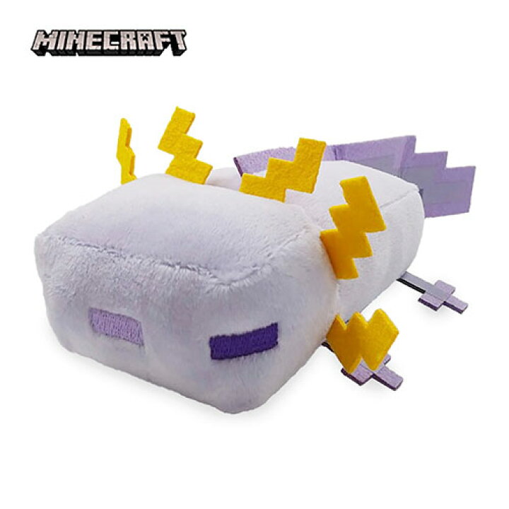 楽天市場 マインクラフト ぬいぐるみ ウーパールーパー ブルー マイクラ グッズ Minecraft ゲーム キャラクター マイクラグッズ 青色 Axolotl Mob マスコット かわいい ゲームキャラ アイテム ケイカンパニー Mct Ng2 Ub キャラクター雑貨 プレッツェル 楽天市場 マインクラフト ぬいぐるみ ウーパールーパー ブルー マイクラ グッズ Minecraft ゲーム キャラクター マイクラグッズ 青色 Axolotl Mob マスコット かわいい ゲームキャラ アイテム ケイカンパニー Mct Ng2 Ub キャラクター雑貨 プレッツェル