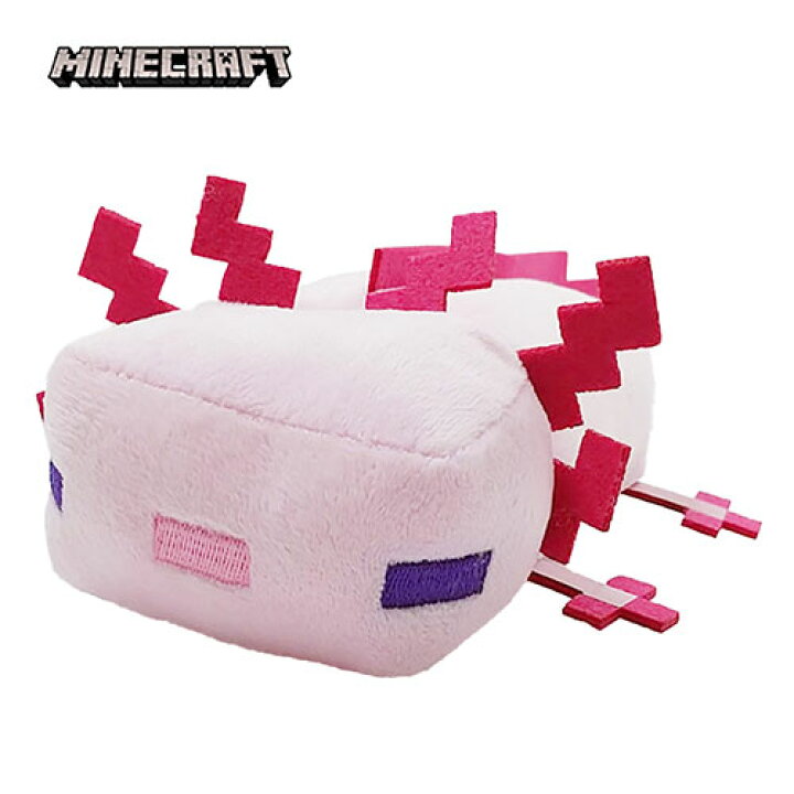 楽天市場 マインクラフト ぬいぐるみ ウーパールーパー ピンク マイクラ グッズ Minecraft ゲーム キャラクター マイクラグッズ Axolotl Mob マスコット かわいい ゲームキャラ アイテム ケイカンパニー Mct Ng2 Up キャラクター雑貨 プレッツェル 楽天市場 マインクラフト ぬいぐるみ ウーパールーパー ピンク マイクラ グッズ Minecraft ゲーム キャラクター マイクラグッズ Axolotl Mob マスコット かわいい ゲームキャラ アイテム ケイカンパニー Mct Ng2 Up キャラクター雑貨 プレッツェル