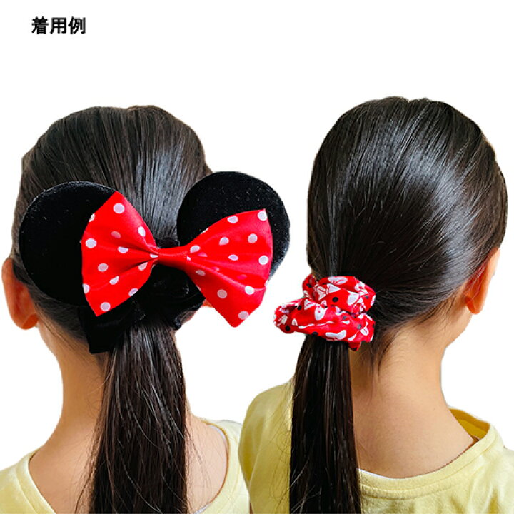 楽天市場 ミニー シュシュ 3個 セット レッド ブラック ミニーちゃん ヘアアクセサリー ヘアゴム リボン ドット 水玉 黒 赤 かわいい ディズニー ミニーマウス キッズ 幼児 女の子 こども 小学生 中学生 高校生 大学生 大人 景品 輸入品 インポート 楽天市場 ミニー シュシュ 3個 セット レッド ブラック ミニーちゃん ヘアアクセサリー ヘアゴム リボン ドット 水玉 黒 赤 かわいい ディズニー ミニーマウス キッズ 幼児 女の子 こども 小学生 中学生 高校生 大学生 大人 景品 輸入品 インポート