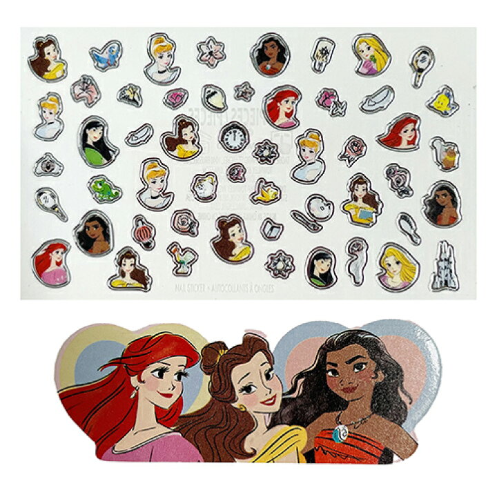 楽天市場 ディズニープリンセス ネイルチップ ネイルシール セット ディズニー グッズ おもちゃ アクセ ネイル ネイルグッズ つけ爪 つけづめ 接着剤付き おしゃれ カラフル ピンク 子供 こども キッズ かわいい 女の子 Usa 輸入品 インポート キャラクター雑貨