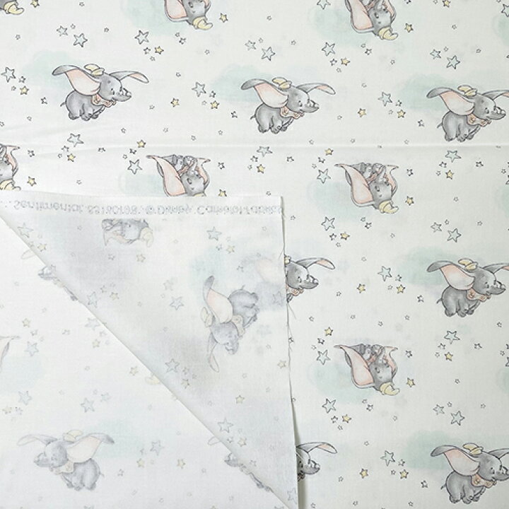 楽天市場 ダンボ 生地 綿100 50cm以上10cm単位 布 ディズニー 布地 キャラクター生地 ぞう 入園 入学 入園準備 入学準備 綿 コットン 手作り 手芸 ハンドメイド 総柄 輸入品 インポート 輸入生地 輸入布地 キャラクター雑貨 プレッツェル