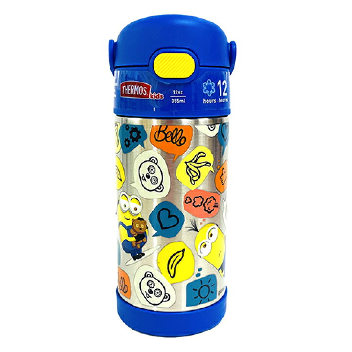 楽天市場 サーモス ストローボトル F410 ミニオン 青 Thermos 水筒 保冷 355ml Minion ミニオンズ グッズ ステンレス ストロー ワンタッチ キッズ 男の子 かっこいい カラフル キャラクター グッズ 輸入品 インポート 海外 キャラクター雑貨 プレッツェル 楽天市場 サーモス ストローボトル F410 ミニオン 青 Thermos 水筒 保冷 355ml Minion ミニオンズ グッズ ステンレス ストロー ワンタッチ キッズ 男の子 かっこいい カラフル キャラクター グッズ 輸入品 インポート 海外 キャラクター雑貨 プレッツェル