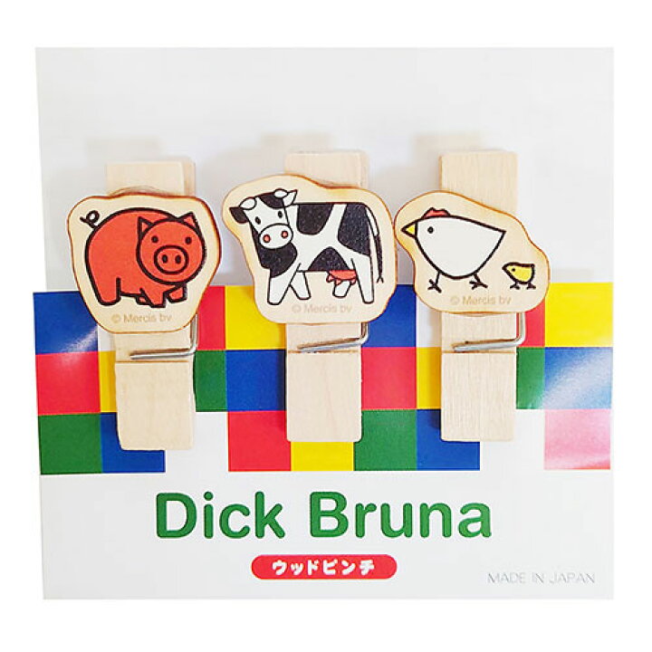 楽天市場 ミッフィー ウッドピンチ 3個セット どうぶつセットc ブタ ウシ ニワトリ Miffy グッズ 木製 ピンチ クリップ ディックブルーナ ブルーナ うさこちゃん うさぎ かわいい 絵本 キャラクター 雑貨 Dick Bruna 日本製 Db380c キャラクター雑貨 プレッツェル