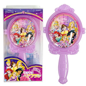 ディズニープリンセス ヘアブラシの人気商品 通販 価格比較 価格 Com