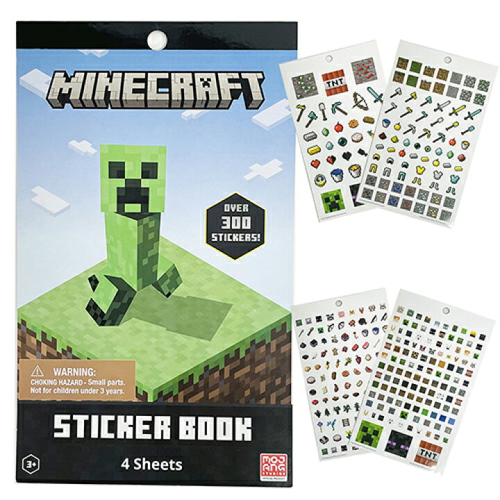 楽天市場 マインクラフト シール ステッカーブック 4シート マイクラ グッズ シール ステッカー クリーパー Tnt エンダーマン ご褒美シール ごほうび 装飾 デコレーション 文具 文房具 キャラクター ゲームキャラ ゲーム 雑貨 輸入品 インポート キャラクター 楽天市場 マインクラフト シール ステッカーブック 4シート マイクラ グッズ シール ステッカー クリーパー Tnt エンダーマン ご褒美シール ごほうび 装飾 デコレーション 文具 文房具 キャラクター ゲームキャラ ゲーム 雑貨 輸入品 インポート キャラクター