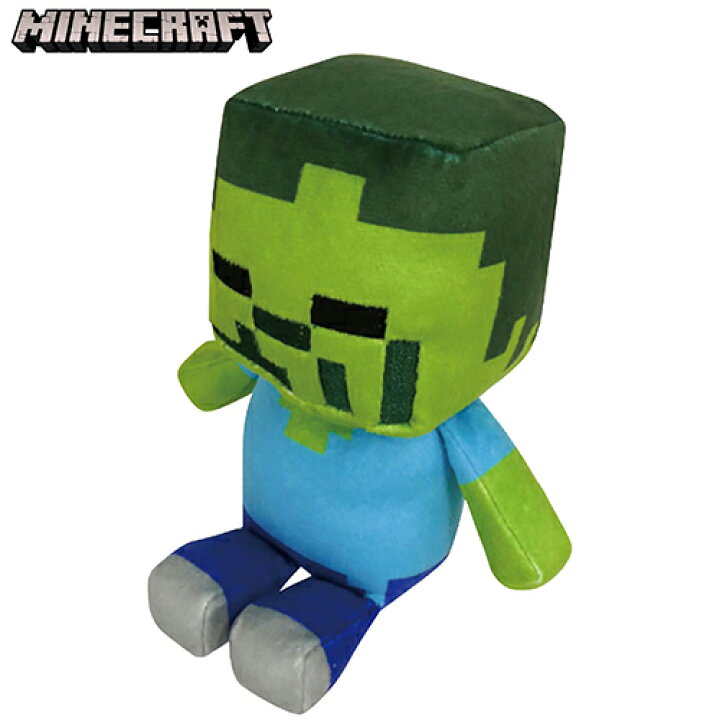 楽天市場 マインクラフト ぬいぐるみ ゾンビ マイクラ グッズ Minecraft ゲーム キャラクター マイクラグッズ Mob Zombie マスコット かわいい ゲームキャラ アイテム ケイカンパニー Mct Ng3 Zb キャラクター雑貨 プレッツェル 楽天市場 マインクラフト ぬいぐるみ ゾンビ マイクラ グッズ Minecraft ゲーム キャラクター マイクラグッズ Mob Zombie マスコット かわいい ゲームキャラ アイテム ケイカンパニー Mct Ng3 Zb キャラクター雑貨 プレッツェル