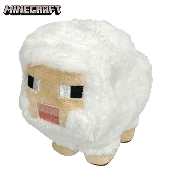 楽天市場 マインクラフト ぬいぐるみ 四つ足 ヒツジ マイクラ グッズ Minecraft ゲーム キャラクター マイクラグッズ ひつじ 動物 マスコット かわいい ゲームキャラ アイテム ケイカンパニー Mct Ng4 Hi キャラクター雑貨 プレッツェル