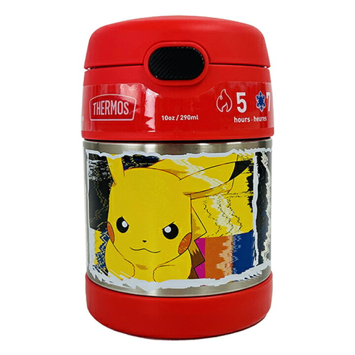 往復送料無料 ポケモン モンスターボール お弁当箱 ピカチュウ 可愛い グッズ 食器 送料無料 libertadreligiosa.partidomira.com.co 往復送料無料 ポケモン モンスターボール お弁当箱 ピカチュウ 可愛い グッズ 食器 送料無料 libertadreligiosa.partidomira.com.co