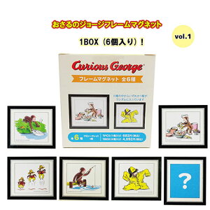 ̃W[W t[}Olbg vol.1 ( 1BOX, 6 ) yts0287 W[W ObY }Olbg   CXg LAXW[W G LN^[ MADE IN JAPAN CG-GM501