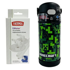 サーモス ストローボトル 替えストロー セット ( マインクラフト ブラック ) 水筒 yts0349 THERMOS 保冷 355ml ステンレス ストロー ワンタッチ マイクラ Minecraft ゲーム クリーパー Creeper キッズ 男の子 かっこいい カラフル キャラクター グッズ 輸入品 インポート