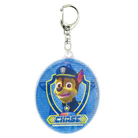 パウパトロール キラキラ アクリル キーホルダー ( チェイス ) 17299 パウパト グッズ キーチャーム キーチェーン かわいい ラメ ホログラム 大きい Paw Patrol Chase ケイカンパニー PAW-KAK-CH