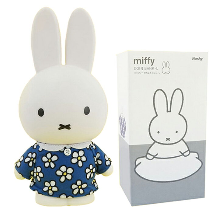 楽天市場】ミッフィー 貯金箱 L ( 花柄 ) 17301 miffy グッズ コイン 