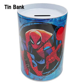 スパイダーマン 貯金箱 ( ブルー ) 17341a ちょきんばこ バンク 缶 SPIDER-MAN saving bank MARVEL マーベル ヒーロー キャラクター 雑貨 グッズ インポート
