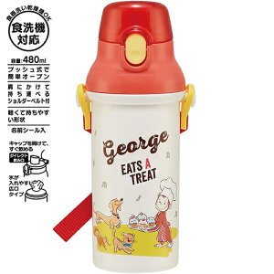 ̃W[W 23 vX`bN  480ml 17427 v{g {g ̂  _CNg{g ^b` ٓ ` qǂ ǂ LbY W[W LN^[ ObY L