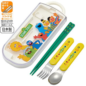 ZT~Xg[g Jg[ gI Zbg 17452 Xv[ tH[N  ͂  P[Xt ٓ ` qǂ ǂ LbY SESAMESTREET LN^[ ObY G 킢  