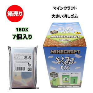 }CNtg S ܂Ƃ܂邭 ( DX fbNX ) 1BOX 7 yts0534 }CN ObY   V[Nbg 傫 傫TCY  rbO rbOTCY BIG y