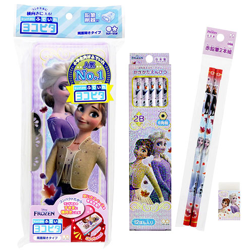 【楽天市場】アナと雪の女王 文具セット 4点 ( 筆箱 鉛筆 赤鉛筆