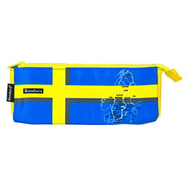 Bandiera (バンディエラ） ペンポーチ スウェーデン 12730 （BN-006） 筆箱 ふでばこ 筆入れ ペンケース ステーショナリー スウェーデン国旗 SWEDEN 北欧 SVERIGE 地図 ファスナー 国旗 雑貨 グッズ