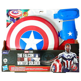 キャプテンアメリカ マグネットシールド&ガントレット 17643 おもちゃ シールド なりきり 変身 衣装 仮装 小物 マーベル ヒーロー 男の子 キャラクター グッズ 輸入品 Captain America Magnetic Shield & Gauntlet