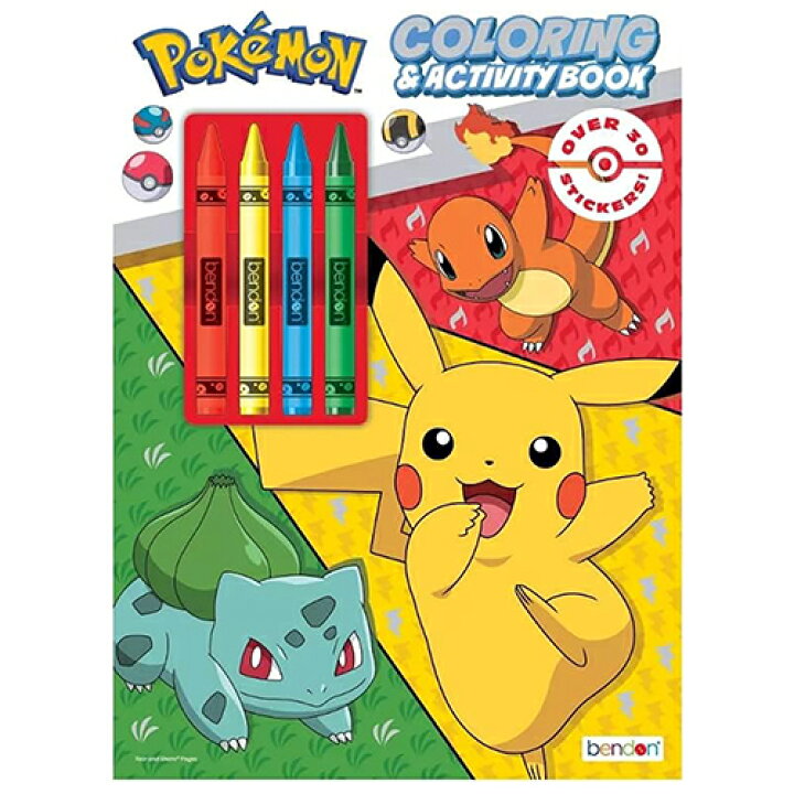 楽天市場】ポケモン ぬりえ クレヨン シール付き 17693 