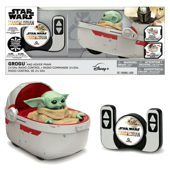 スターウォーズマンダロリアングローグーベビーヨーダフィギュア  