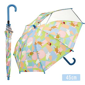 ムーミン 子供用 傘 ( 45cm ) 17998 かさ カサ 雨傘 長傘 窓付き レイングッズ 雨具 手開き かわいい 男女兼用 こども 子ども ファッション雑貨 628948