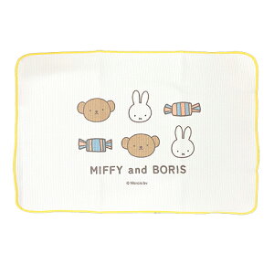 ~btB[ z}bg ( LfB[ ) 18035 miffyBoris sweets patisserie NX Lb`NX ӂ ӂ z }CNt@Co[ ~btB[ ObY 킢 DBM-1791