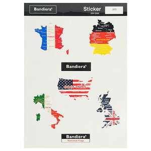 Bandiera (ofBG) ~jXebJ[Zbg L 8973 iBST-006j  n} V[ fJ[ tX hCc AJ C^A CMX FRANCE/DEUTSCHLAND/UNITED STATES/ITALIA/UNITED KINGDOM ObY G 