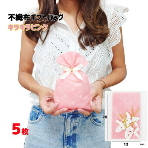 bsO  sDzMtgobO ( LLsN SS ) {^Ct 5 etc0017 bsOObY bsOpi Mtg v[g ZtbsO  ObY