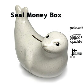 アザラシ貯金箱 フィンランド製 pud996 Palaset Seal money box ちょきんばこ バンク あざらし サイマーンノルッパ サイマーワモンアザラシ 絶滅危惧種 北欧 雑貨 グッズ インテリア おしゃれ かわいい FINLAND マーブル Marble MK172995